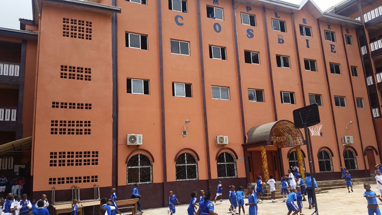 Façade du COSBIE à Yaoundé